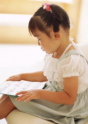 明石駅すぐそばの個別指導塾【創造学園個別 明石校】の特徴とアクセス情報